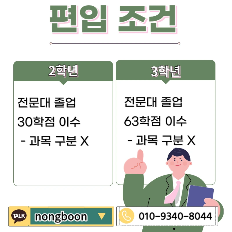 002_-_%EB%B3%B5%EC%82%AC%EB%B3%B8.jpg?type=w1