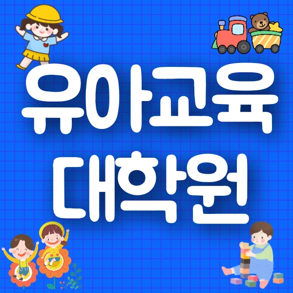 1(%EB%8C%80%ED%91%9C).png?type=w800