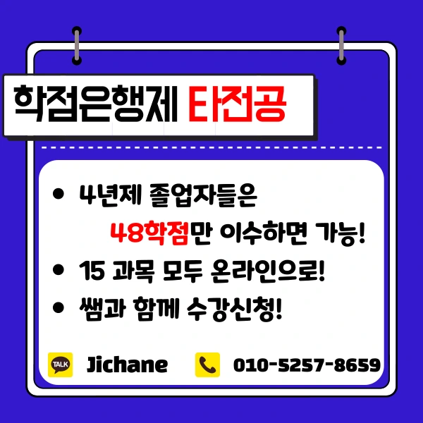 004_-_%EB%B3%B5%EC%82%AC%EB%B3%B8.png?type=w1