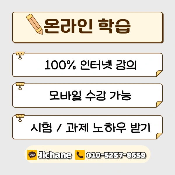 004_-_%EB%B3%B5%EC%82%AC%EB%B3%B8.png?type=w1