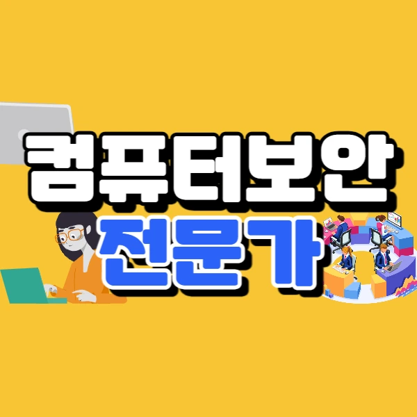 0000_-_%EB%B3%B5%EC%82%AC%EB%B3%B8.jpg?type=w966