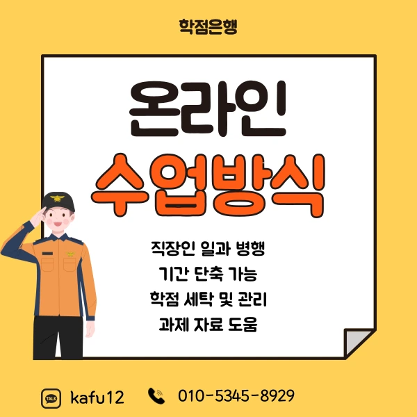 6(%ED%9E%88%EB%93%A0).png?type=w1