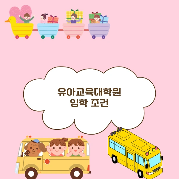 003_-_%EB%B3%B5%EC%82%AC%EB%B3%B8.png?type=w800