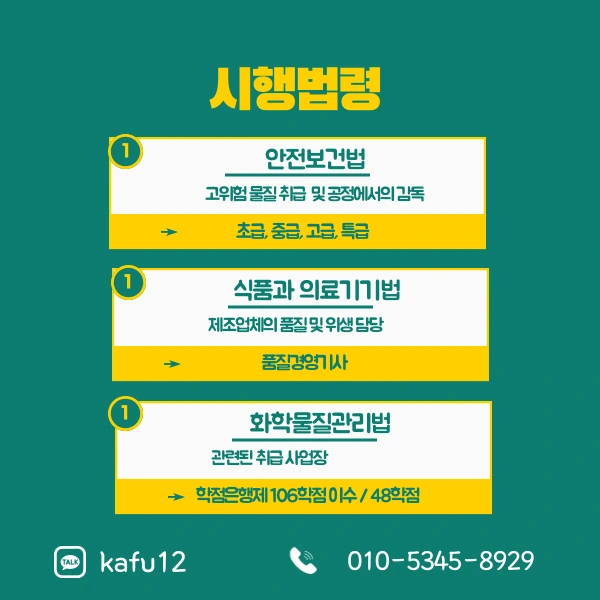 3(%ED%9E%88%EB%93%A0).png?type=w1