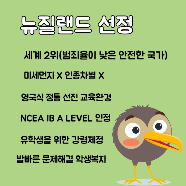 006_-_%EB%B3%B5%EC%82%AC%EB%B3%B8.png?type=w1