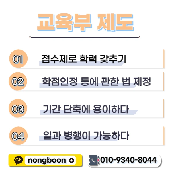 003_-_%EB%B3%B5%EC%82%AC%EB%B3%B8.jpg?type=w1