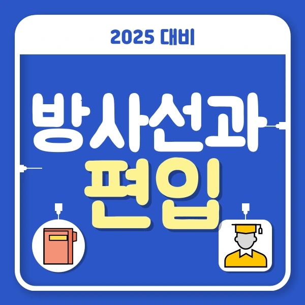 001_-_%EB%B3%B5%EC%82%AC%EB%B3%B8.png?type=w800