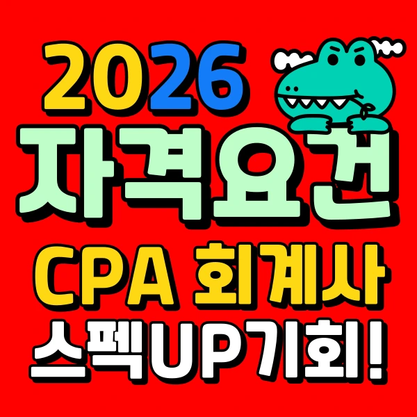 001_-_%EB%B3%B5%EC%82%AC%EB%B3%B8.png?type=w966