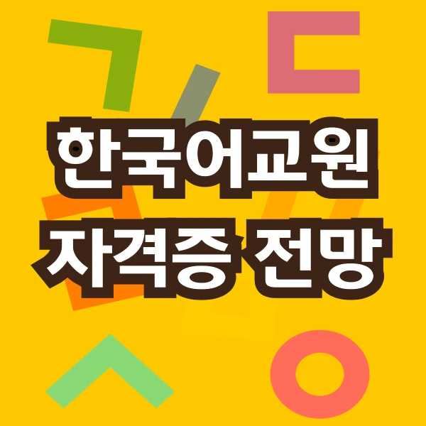 001_-_%EB%B3%B5%EC%82%AC%EB%B3%B8.png?type=w773