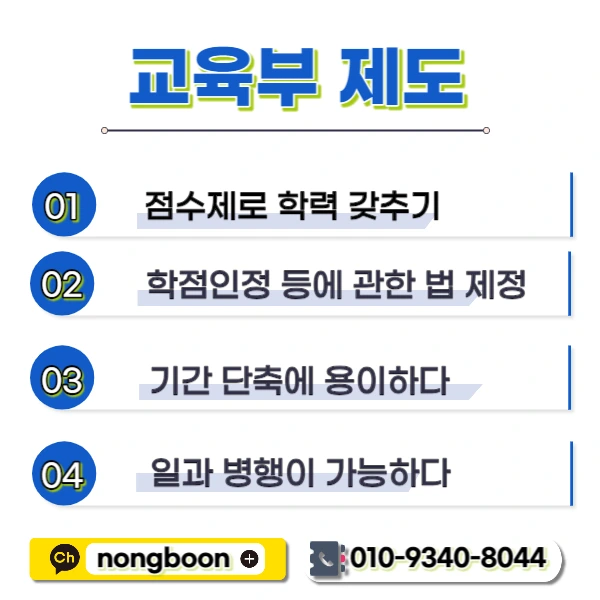 003_-_%EB%B3%B5%EC%82%AC%EB%B3%B8.jpg?type=w1