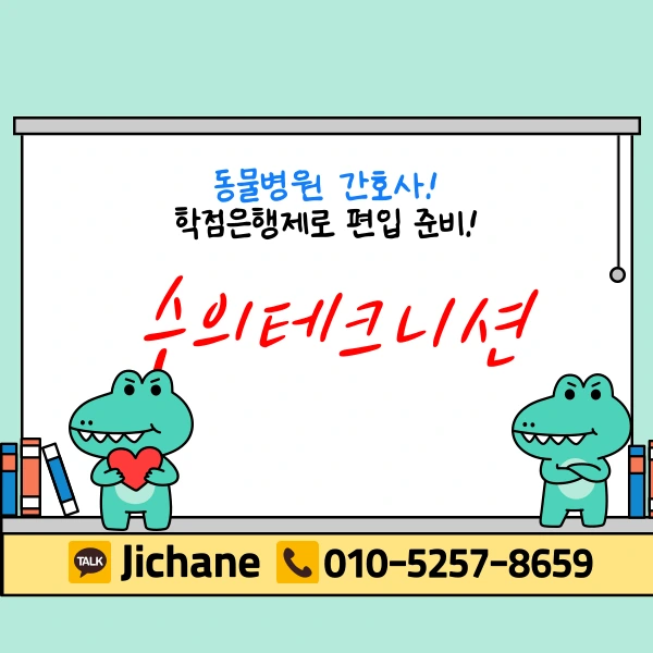 002_-_%EB%B3%B5%EC%82%AC%EB%B3%B8.png?type=w1