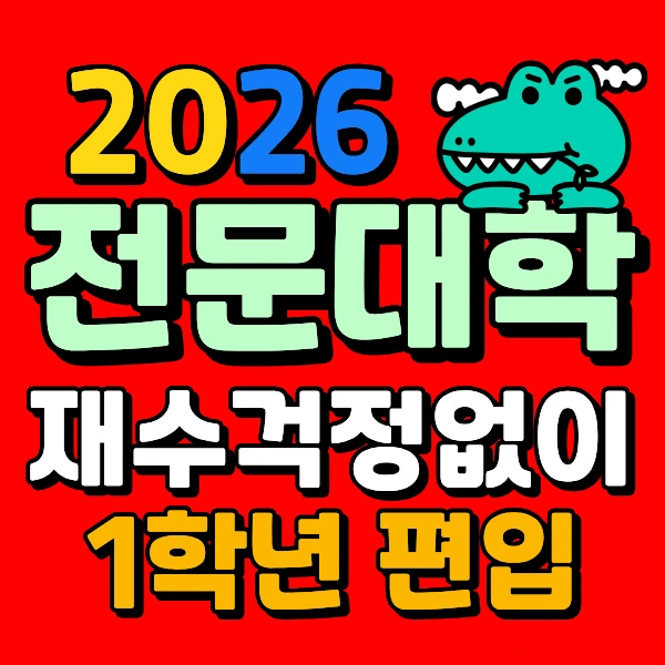 1_-_%EB%B3%B5%EC%82%AC%EB%B3%B8.png?type=w966