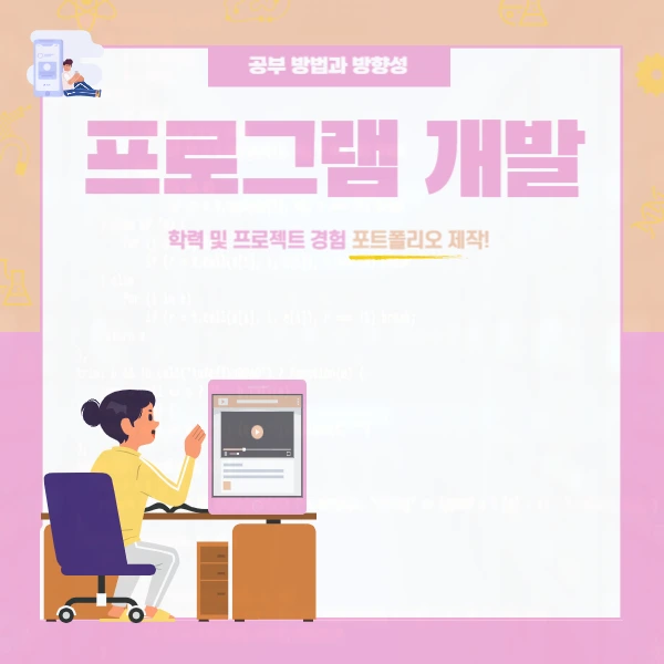 3333_-_%EB%B3%B5%EC%82%AC%EB%B3%B8.jpg?type=w773