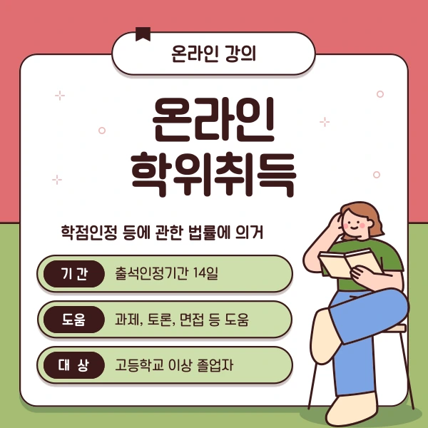 005_-_%EB%B3%B5%EC%82%AC%EB%B3%B8.png?type=w1