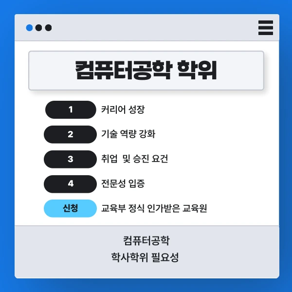 002_-_%EB%B3%B5%EC%82%AC%EB%B3%B8.png?type=w1