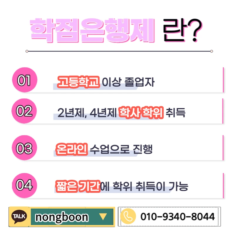 003_-_%EB%B3%B5%EC%82%AC%EB%B3%B8.jpg?type=w1