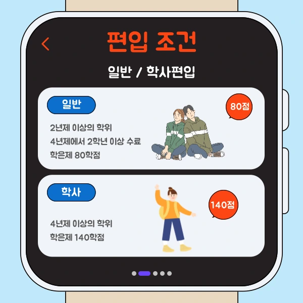 002_-_%EB%B3%B5%EC%82%AC%EB%B3%B8.png?type=w1