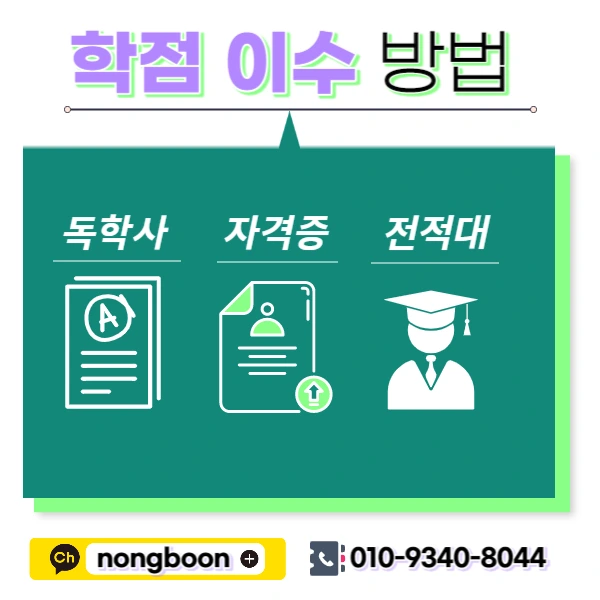 004_-_%EB%B3%B5%EC%82%AC%EB%B3%B8.jpg?type=w1