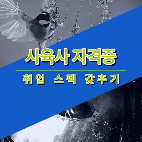 2222_-_%EB%B3%B5%EC%82%AC%EB%B3%B8.jpg?type=w773