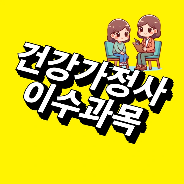 001_-_%EB%B3%B5%EC%82%AC%EB%B3%B8.png?type=w966