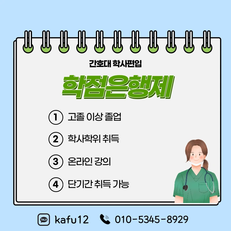 004_-_%EB%B3%B5%EC%82%AC%EB%B3%B8.png?type=w1