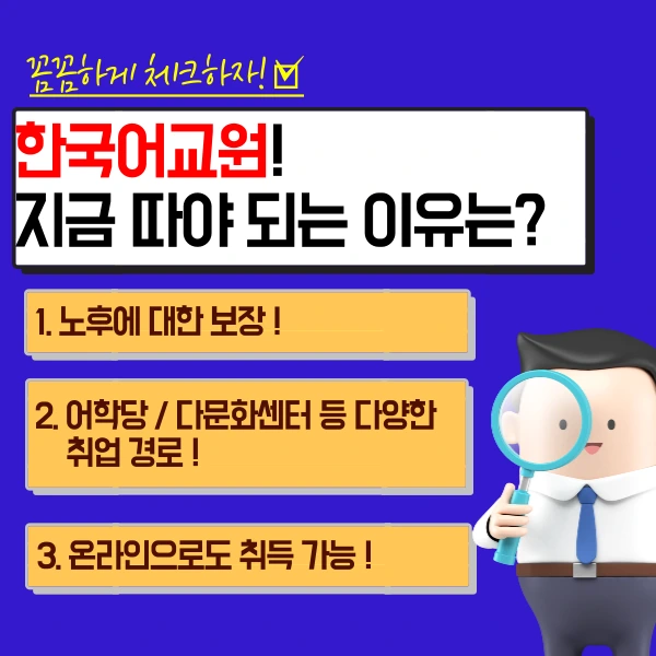 002_-_%EB%B3%B5%EC%82%AC%EB%B3%B8.png?type=w773