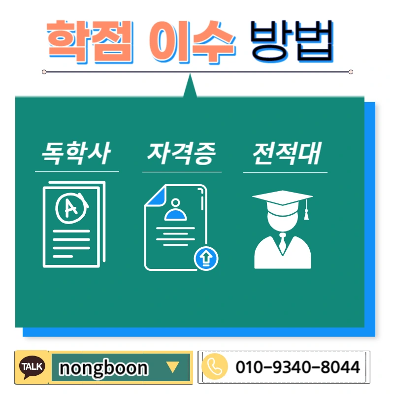 004_-_%EB%B3%B5%EC%82%AC%EB%B3%B8.jpg?type=w1