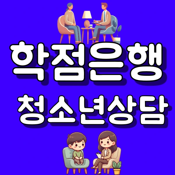 001_-_%EB%B3%B5%EC%82%AC%EB%B3%B8.png?type=w800