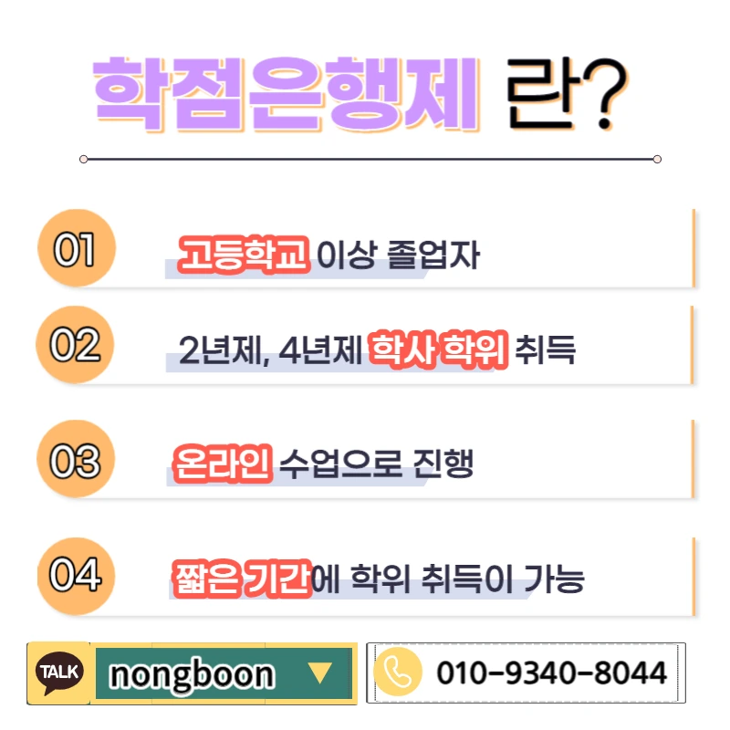 003_-_%EB%B3%B5%EC%82%AC%EB%B3%B8.jpg?type=w1