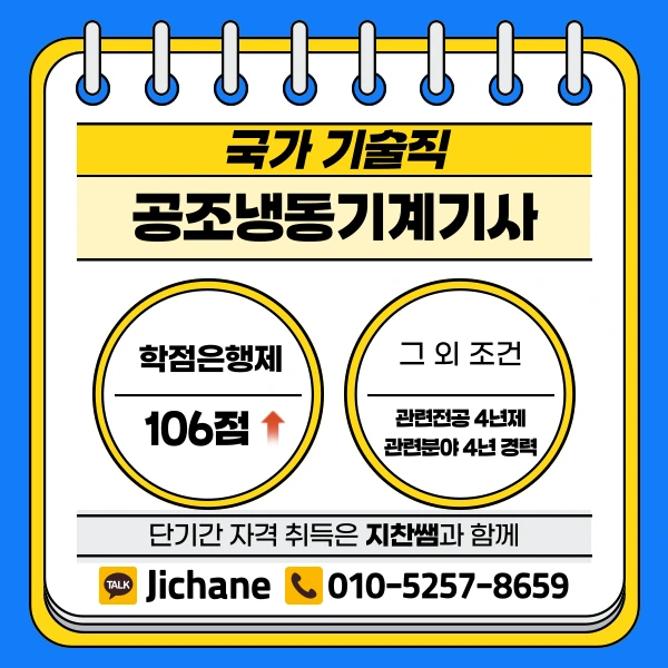 003_-_%EB%B3%B5%EC%82%AC%EB%B3%B8.png?type=w1