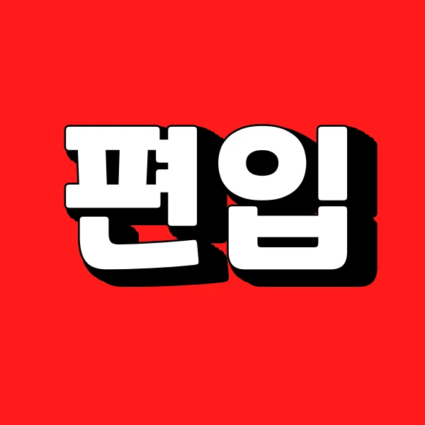 001_-_%EB%B3%B5%EC%82%AC%EB%B3%B8.png?type=w966