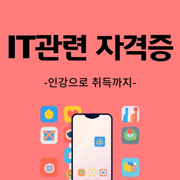 001_-_%EB%B3%B5%EC%82%AC%EB%B3%B8.png?type=w773