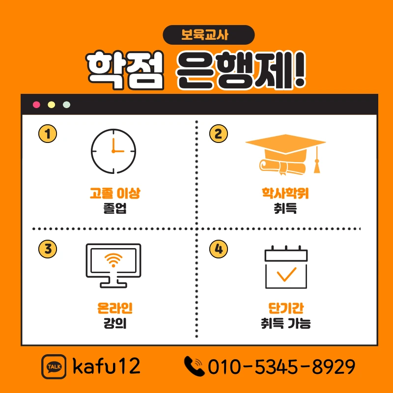 003_-_%EB%B3%B5%EC%82%AC%EB%B3%B8.png?type=w1