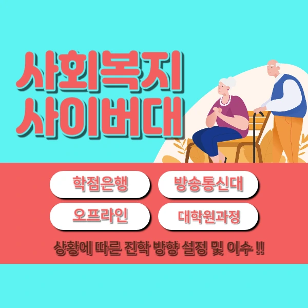 2222_-_%EB%B3%B5%EC%82%AC%EB%B3%B8.jpg?type=w773