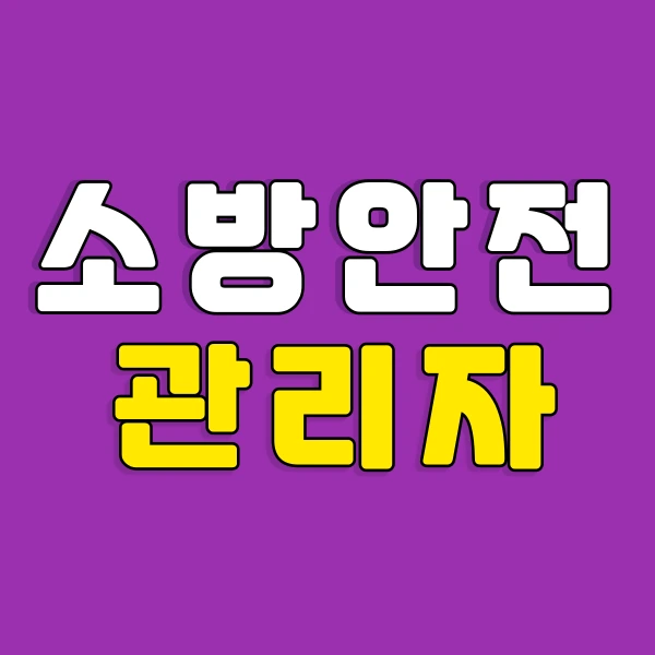 001_-_%EB%B3%B5%EC%82%AC%EB%B3%B8.png?type=w800