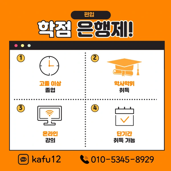 004_-_%EB%B3%B5%EC%82%AC%EB%B3%B8.png?type=w1