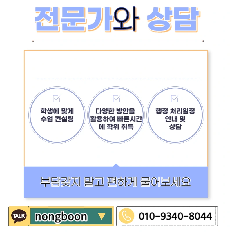 006_-_%EB%B3%B5%EC%82%AC%EB%B3%B8.jpg?type=w1