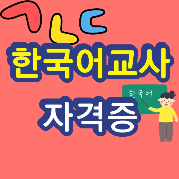 001_-_%EB%B3%B5%EC%82%AC%EB%B3%B8.png?type=w966