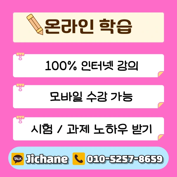 004_-_%EB%B3%B5%EC%82%AC%EB%B3%B8.png?type=w1