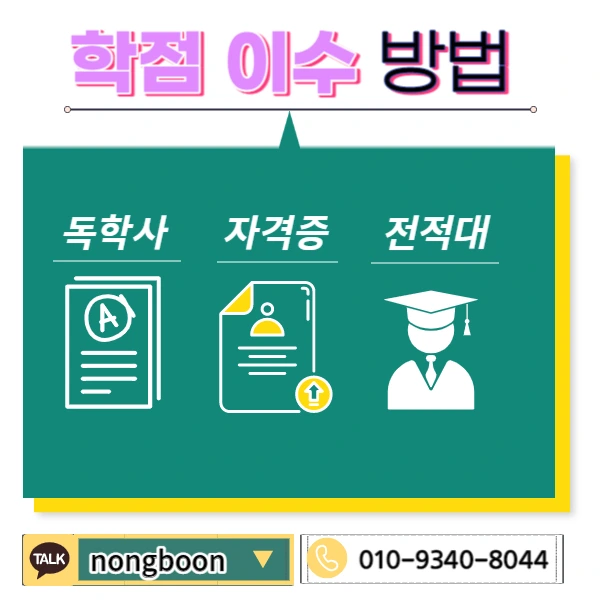 004_-_%EB%B3%B5%EC%82%AC%EB%B3%B8.jpg?type=w1