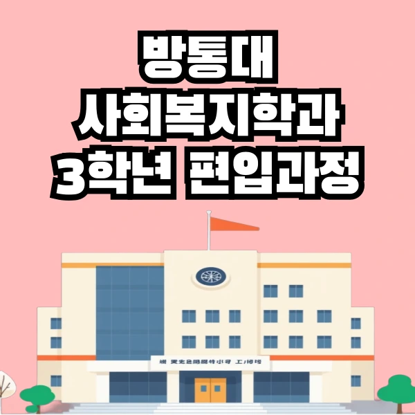 001_-_%EB%B3%B5%EC%82%AC%EB%B3%B8.png?type=w773