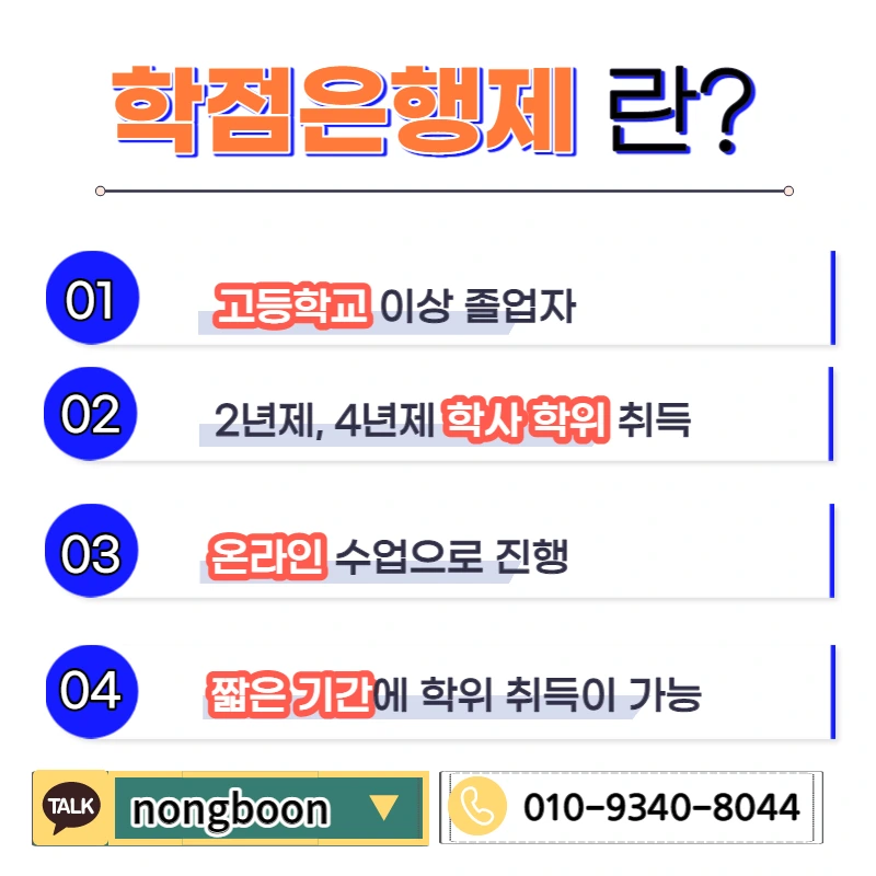 003_-_%EB%B3%B5%EC%82%AC%EB%B3%B8.jpg?type=w1