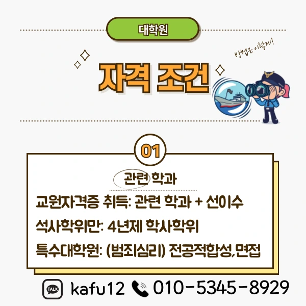 002_-_%EB%B3%B5%EC%82%AC%EB%B3%B8.png?type=w1