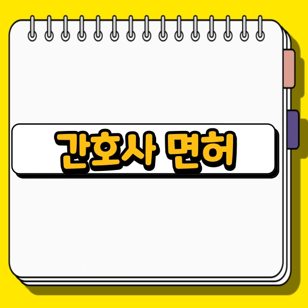 002_-_%EB%B3%B5%EC%82%AC%EB%B3%B8.png?type=w773