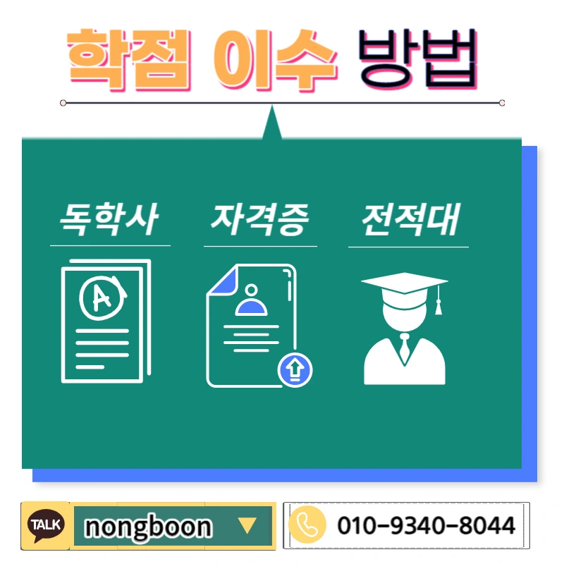 004_-_%EB%B3%B5%EC%82%AC%EB%B3%B8.jpg?type=w1