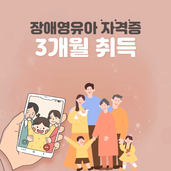 6%EC%97%AC%EC%84%AF.png?type=w1