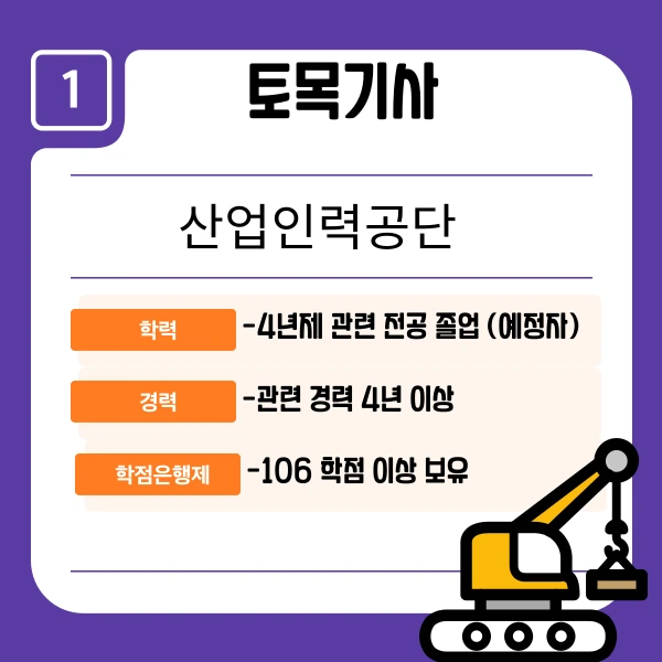 003_-_%EB%B3%B5%EC%82%AC%EB%B3%B8.png?type=w1