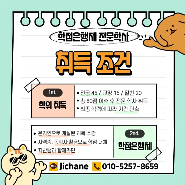 003_-_%EB%B3%B5%EC%82%AC%EB%B3%B8.png?type=w1