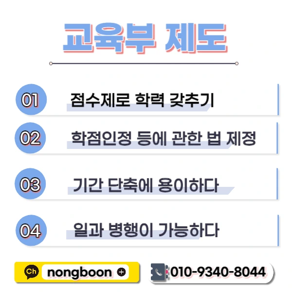 003_-_%EB%B3%B5%EC%82%AC%EB%B3%B8.jpg?type=w1