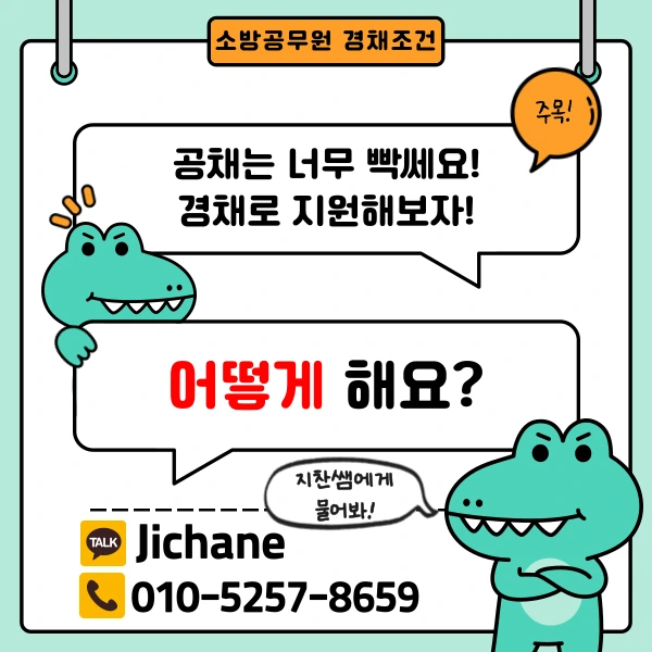 002_-_%EB%B3%B5%EC%82%AC%EB%B3%B8.png?type=w1